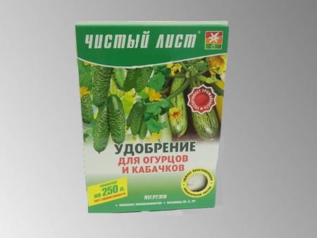 complex fertilizer for cucumbers