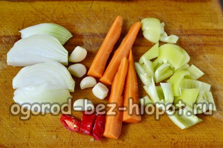 Vegetables for adjika