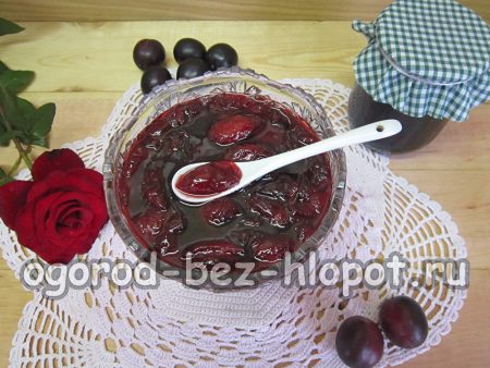 Cherry plum jam