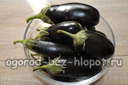clean eggplant