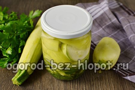 pickled zucchini with pepper