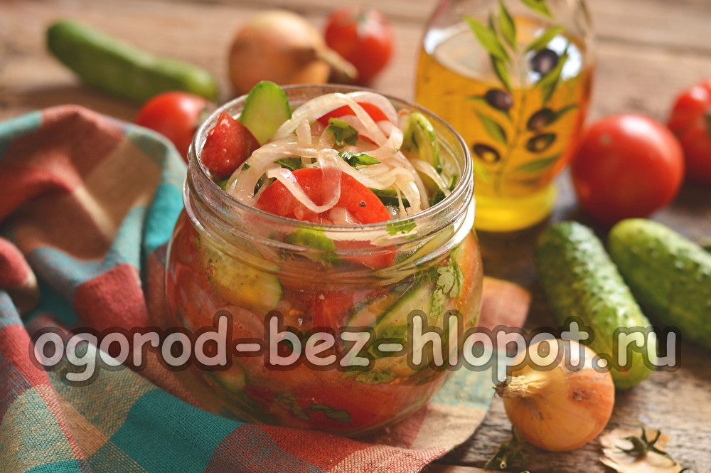 Salad of cucumbers and tomatoes for the winter 