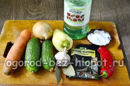 saláta termékek