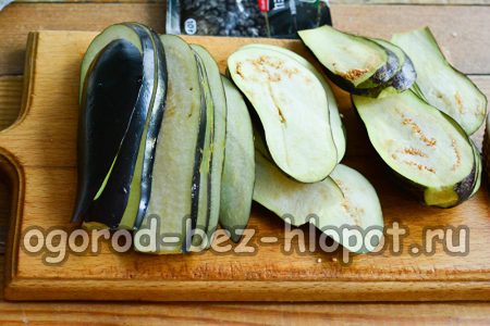 cut eggplant into plates