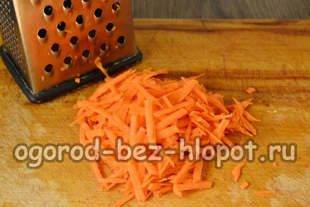Морков ренде