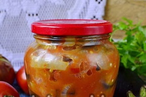 Three eggplant, peppers and tomatoes salad