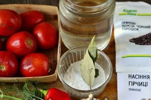 tomater för saltning