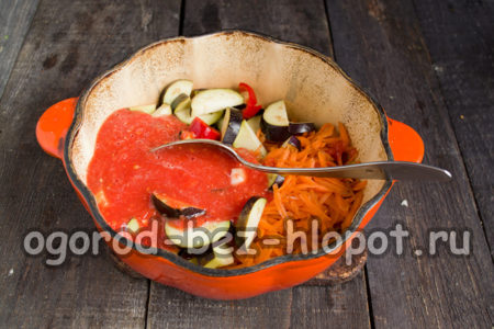 stew vegetables in a roasting pan