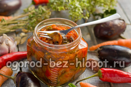aubergine med peppar
