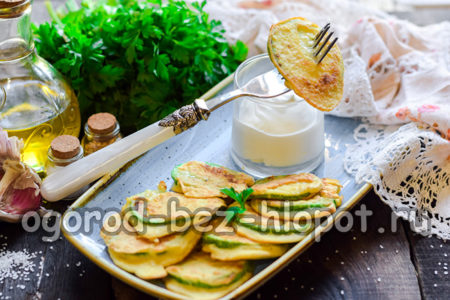 zucchini dalam adunan bawang putih