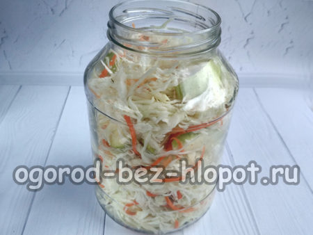 vegetables in a jar