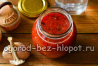 ketchup de ciruela y tomate