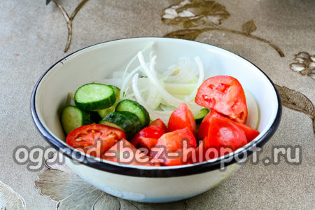 cut tomatoes, cucumbers, onions