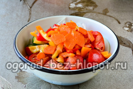 nakrájanú mrkvu