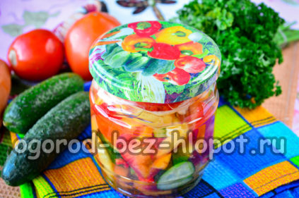 Salad Donskoy