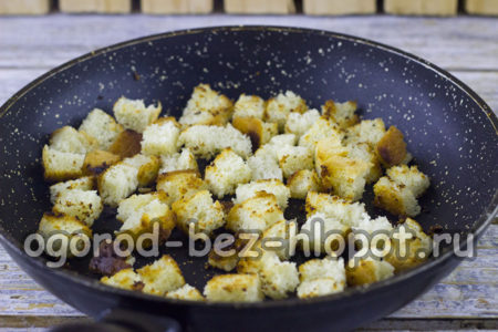 fry croutons