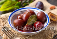 prunes comme les olives