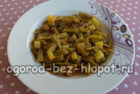 asparagus beans with meat