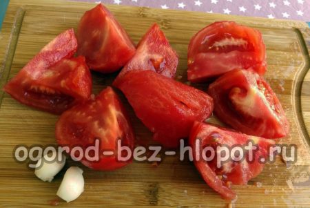 kupas tomato dan bawang putih
