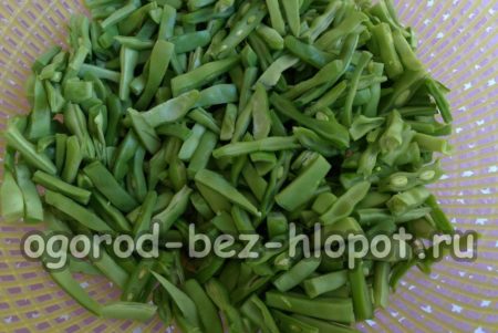 chopped asparagus beans