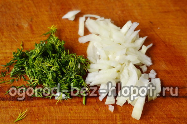 chop onion and herbs