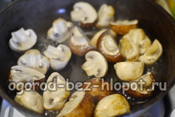 bak champignons