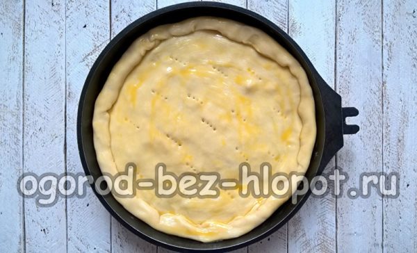 gris kek dengan kuning telur