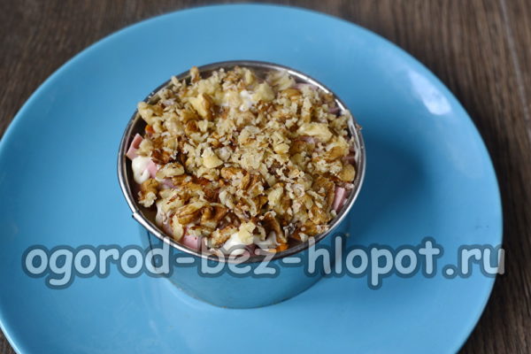 chopped nuts