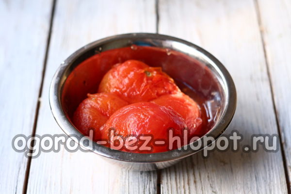 šupky paradajok