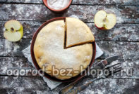 apple pie that melts in your mouth