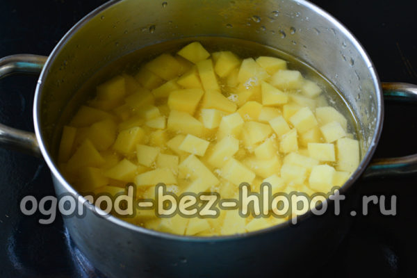 chopped potatoes