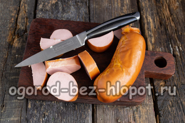 cut sausages