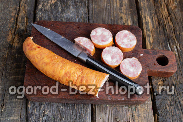 chopped smoked sausage