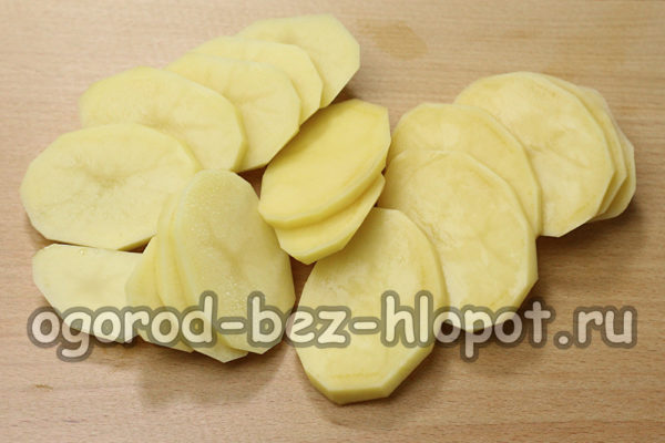 обелете и нарежете картофите