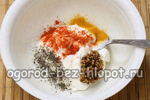 mix mayonnaise and spices
