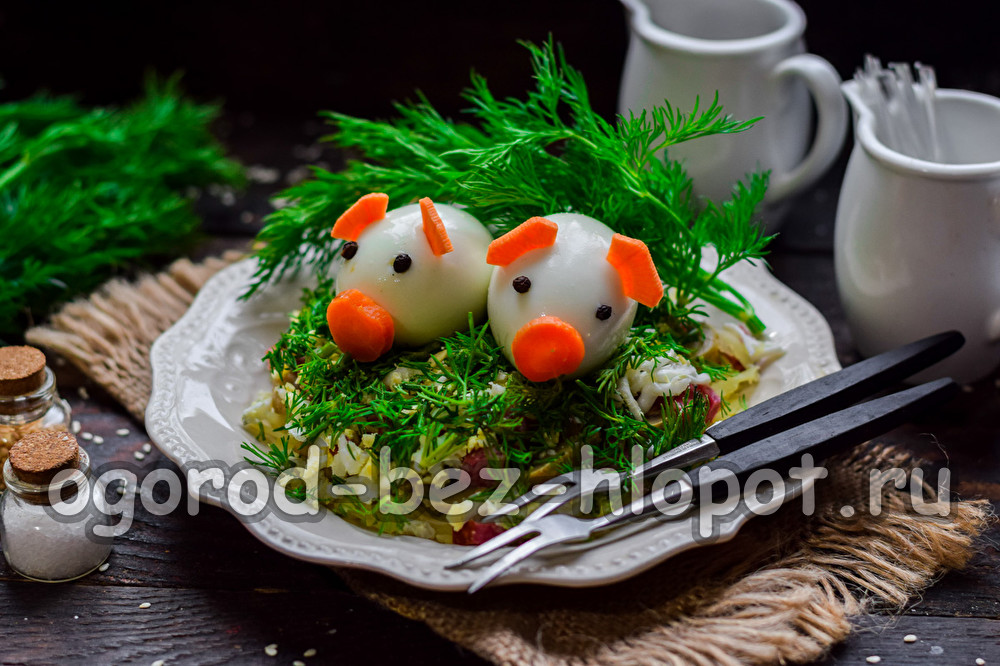Salade Deux Petits Cochons