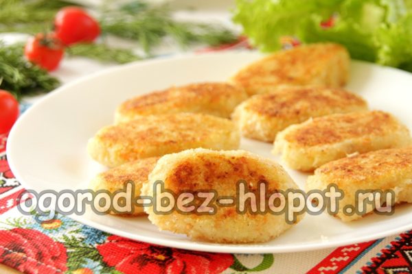 cutlets are ready