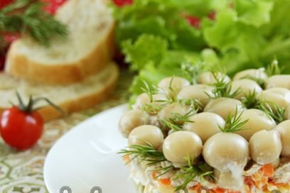 salade de champignons originale