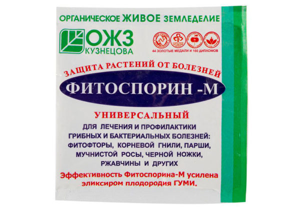 phytosporine