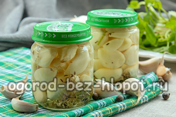 marinated garlic cloves