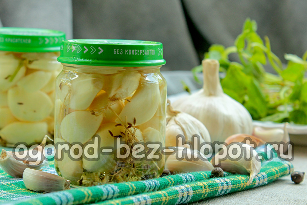 pickled garlic for the winter