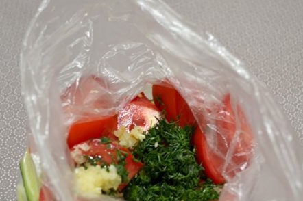vegetables in the package