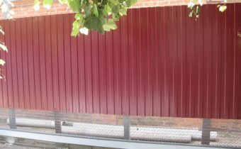 corrugated fence